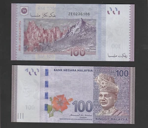 B0137 - Malaysia RM100 Replacement ZE , MBI Sign - UNC - Picture 1 of 1