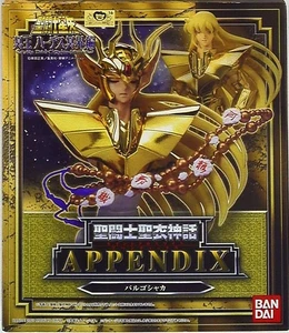 Saint Cloth Myth Virgo Shaka Figure Saint Seiya Bandai Japan Toy - Picture 1 of 4