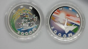 Japan 2015 Earthquake Reconstruction 1000 Yen Color Silver Proof Coin 1st 2nd - Picture 1 of 15