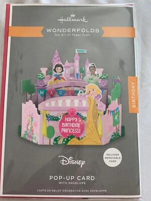 Hallmark Wonderfolds Pop-up Birthday Card Disney Princess Tiana Rapunzel Sealed - Image 1 of 4