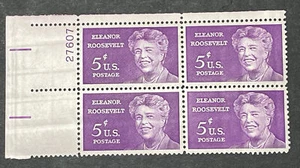 US #1236 Pl Blk; Mint; NH; OG; Eleanor Roosevelt; Fine Ctr - Picture 1 of 2
