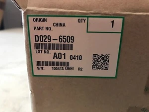 Ricoh D029-6509 Genuine Ricoh Waste Toner Bottle D0296509 - Picture 1 of 3
