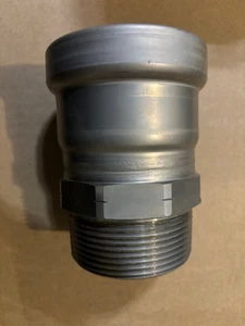 Viega MEGA PRESS ADOPTER passend 21/2" Kohlenstoffstahl Rohrverschraubung Außengewinde - Bild 1 von 5