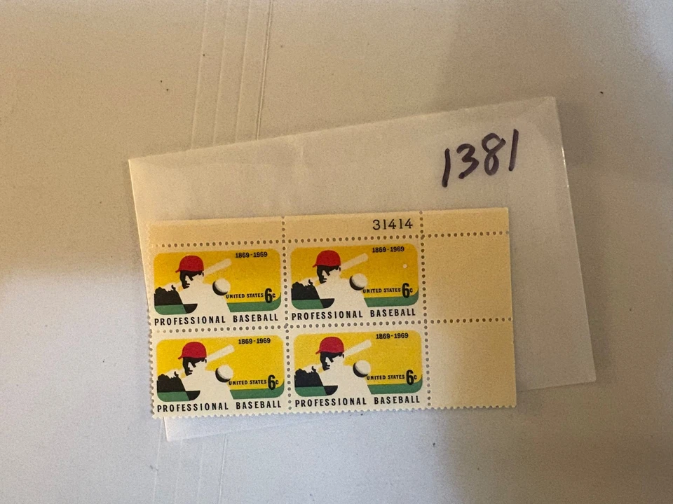 U. S. plate block - 1381 - Professional Baseball - comb. shipping! - Image 1 of 1