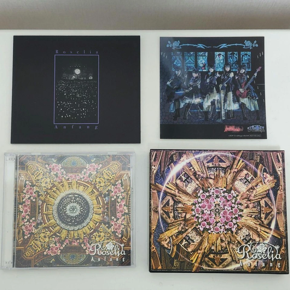 Roselia　Beginning - Image 1 of 1