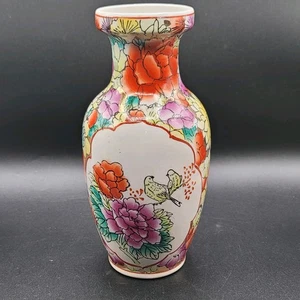 Hand Painted Porcelain Chinese Vase 8" Beautiful Rare Vintage - Bild 1 von 9