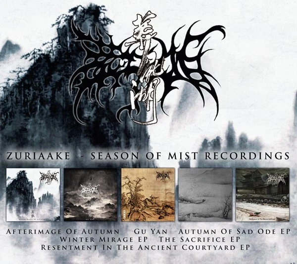 ZURIAAKE SEASON OF MIST RECORDINGS (3CD) COMPACT DISC - 3 CD BOX SET PRE ORDER - Image 1 of 1