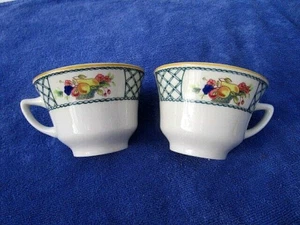 REGO Restaurant Ware ABUNDANTE Arista Enrejado Fruta Cesta TAZA DE TÉ CAFÉ Lote 2 - Imagen 1 de 16