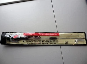 Dwupasmowa antena mobilna Comet SBB-2NMO 2m / 70cm ze złączem NMO (otwarty pakiet) - Zdjęcie 1 z 18