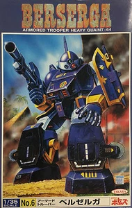 Takara 1/35 Berserga Armored Trooper Heavy Quanint-64 - Picture 1 of 5