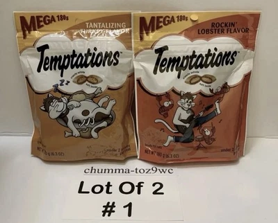 Temptations (Lot Of 2) Mega Pouch Cat Treats All Cats Love:) Free Shipping NWT! - Image 1 of 4