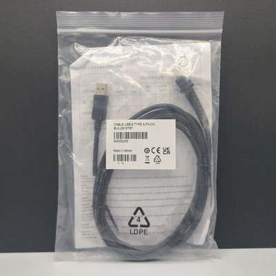 DATALOGIC подлинный кабель 90A052258 сканер, USB, тип A, передачи данных, 2 М - Изображение 1 из 4