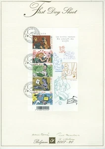 EVER MEULEN 5 TIMBRES LES ÉCRITS RESTENT FIRST DAY SHEET TIRAGE SIGNÉ 2007 - Picture 1 of 2
