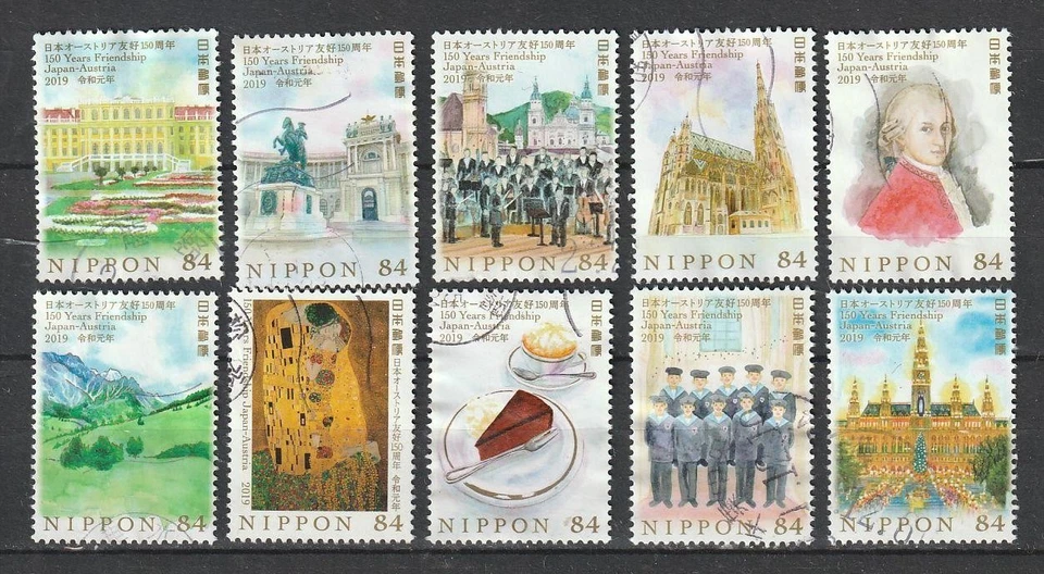 Japan Comm. C2432 150years Friendship Japan Austria, 2019.10.16 - as8103 - image 1 of 1
