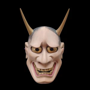 Japanese Traditional Noh Mask "Hannya" W17cm oni wooden nōgaku kabuki G55471 - Picture 1 of 7