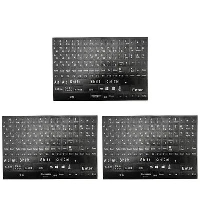 3Pc Full Size Russian Keyboard Stickers Letter Alphabet Layout Sticker Key6785 - Image 1 of 4