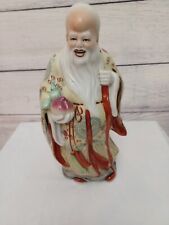 VTG Andrea By Sadek Chinese god of Longevity Shou Lao Porcelain Figurine ShouXin