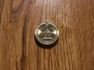 RUSSIA 10 ROUBLES 2012 RUSSIAN STATEHOOD UNCIRULATED COIN (T661) - Picture 1 of 2
