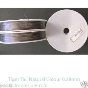 Tigertail 7-strand Natural Colour 10m JCE13 - Picture 1 of 1