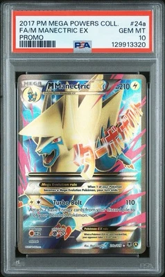 PSA 10 M Manectric EX Full Art #24a/119 Mega Powers Collection Promo - Image 1 of 2
