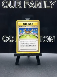 Pokemon Japanese Lucky Stadium Imakuni Neo Destiny Regular WOTC NM - Picture 1 of 6