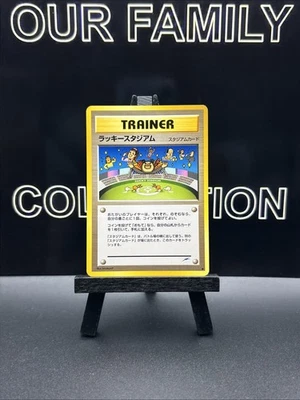 Pokemon Japanese Lucky Stadium Imakuni Neo Destiny Regular WOTC NM - Image 1 of 4