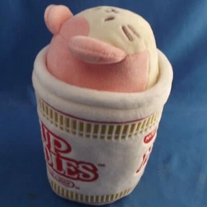 Anirollz x Nissin Plush Cup Noodles Kittiroll Kawaii Kitty Japan Stuffed Toy Cat - Picture 1 of 7