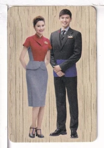Einzelne Airline Spielkarte "China Airlines, CAL182A" Chan/Mertens #, Ständer - Bild 1 von 1