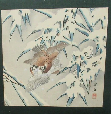 PINTURA ACUARELA ORIGINAL JAPONESA DE PÁJAROS MARRONES LUCHANDO EN LA NIEVE FIRMADA Foto 1 de 4