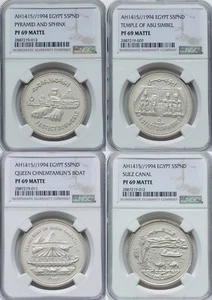 EGYPT , FULL SET 4X5 POUNDS 1994 PROTECT THE WORLD - NGC PF 69 MATTE , RARE12 - Picture 1 of 9