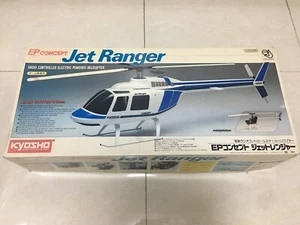 HELICÓPTERO JET RANGER VINTAGE KYOSHO EP CONCEPT 1990 - Imagen 1 de 8