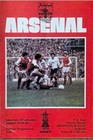 Arsenal V Brighton & Hove Albion - 1979/80 FA Cup 4R - 26th January 1980