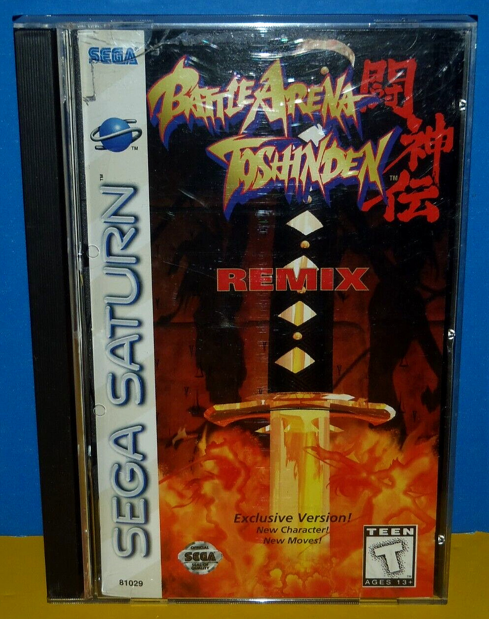 Battle Arena Toshinden Remix (Sega Saturn, 1996)