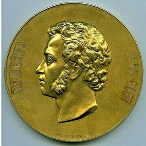 1899 RUSSIA ALEKSANDER SERGEYEVICH PUSHKIN BRASS AWARD MEDAL - Picture 1 of 4