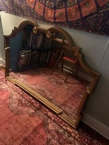 Carolina Mirror Co. Antique Mirror  - Picture 1 of 3