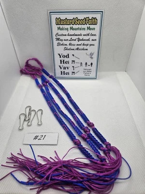 Tzitzits exclusivos de náilon feitos à mão com nome hebraico de Jeová YHWH tecido - Imagem 1 de 2