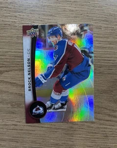 2025-26 Upper Deck Tim Hortons Base Brock Nelson Colorado Avalanche #57 - Picture 1 of 2