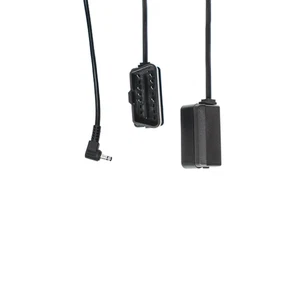 Vueroid OBD II Power Cable (NOP-100) - Picture 1 of 1