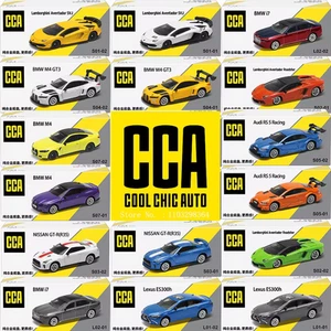 CCA 1:64 Full Alloy Diecast Metal Car Scale Model Collection Lamborghini BMW VW - Picture 1 of 40