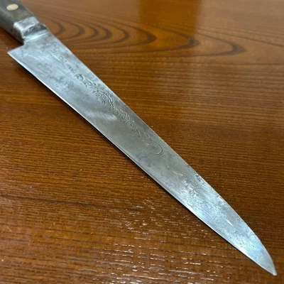Cuchillo de cocina japonés Misono Gyuto acero sueco 220 mm/350 mm afilado Foto 1 de 4