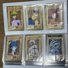 Yu-Gi-Oh Card BANDAI CARDDAS 1-118 Complete Cards Set + TA2 1998 1999 Yugioh