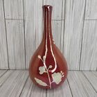 Beautiful Decorative Pink Iridescent Asian Inspired Floral Vase 9 1/2