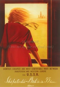 Soviet Vintage Travel Poster or Canvas Print "Shepetkova - Baku" Intourist - Picture 1 of 1