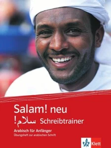 Salam! neu. Schreibtrainer | Buch | 9783125288485 - Bild 1 von 1
