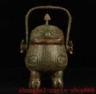11"China Ancient Bronze Ware Sacrifice Bird Pot Lifting Container Crock Tank Pot