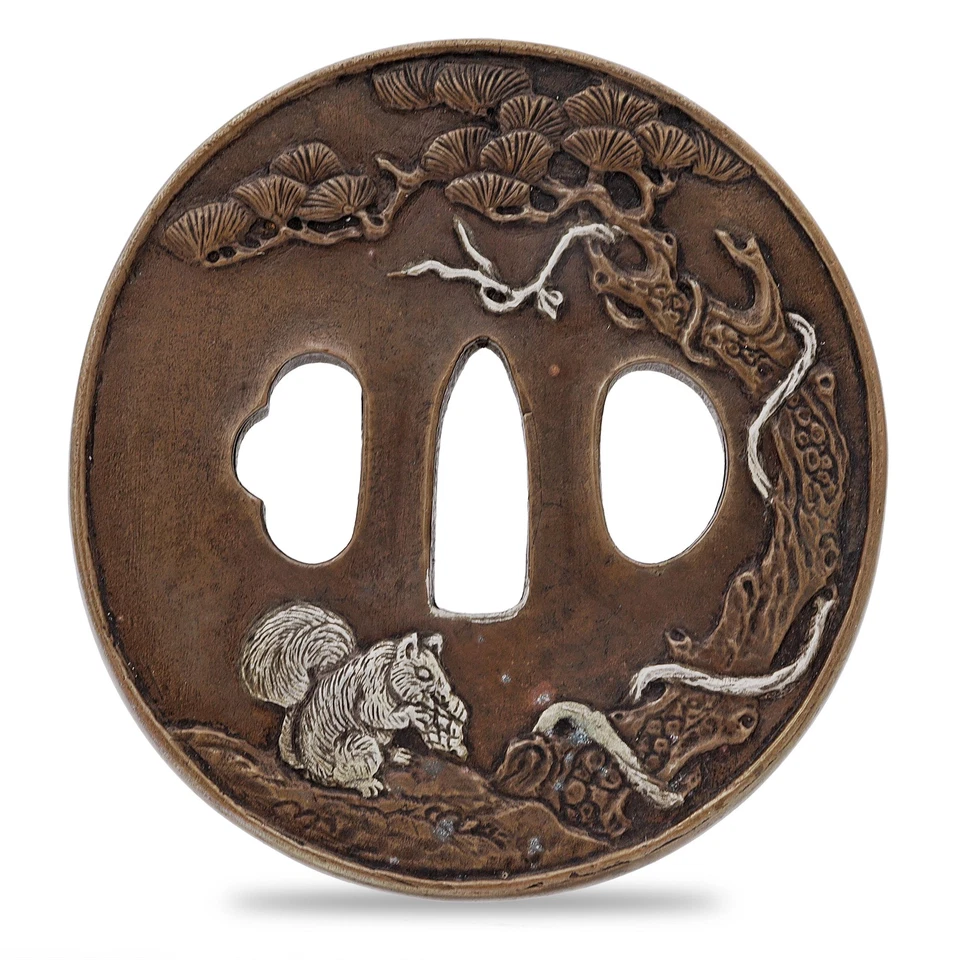 Sword Guard Tsuba Brass Squirrel Pine Tree - Image 1 of 4