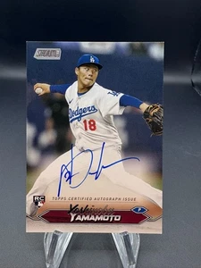 Topps Stadium Club 2024 - Autógrafos Yoshinobu Yamamoto #SCBA-YMA (AU, RC) - Imagen 1 de 2