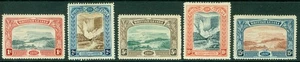 SG 216-221 British Guiana 1898. 1c-15c set of 5. Mounted mint CAT £130 - Picture 1 of 2