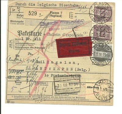 GERMANY  1931 PARCEL POST TO BELGIUM (N223) - Image 1 of 2