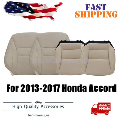 Cubierta de asiento inferior y superior bronceada para conductor y pasajero Honda Accord 2013-2017 Foto 1 de 4